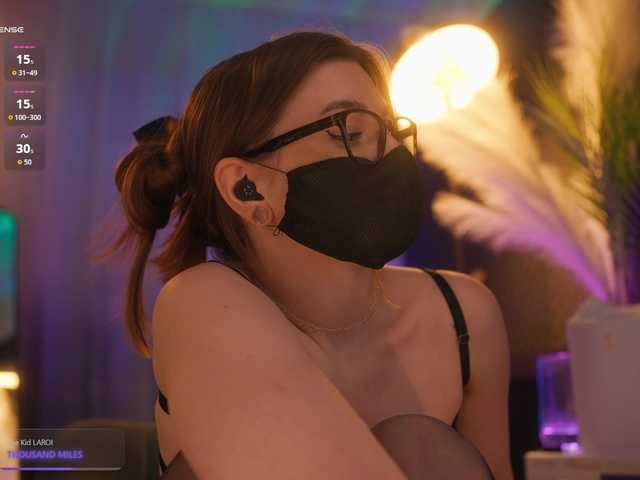 модель arimass