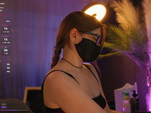 arimass cam belle