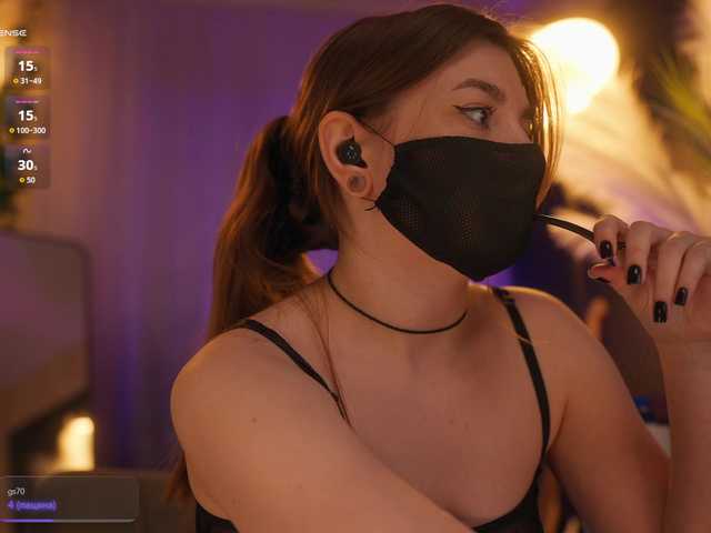 arimass's BongaCams show and profile