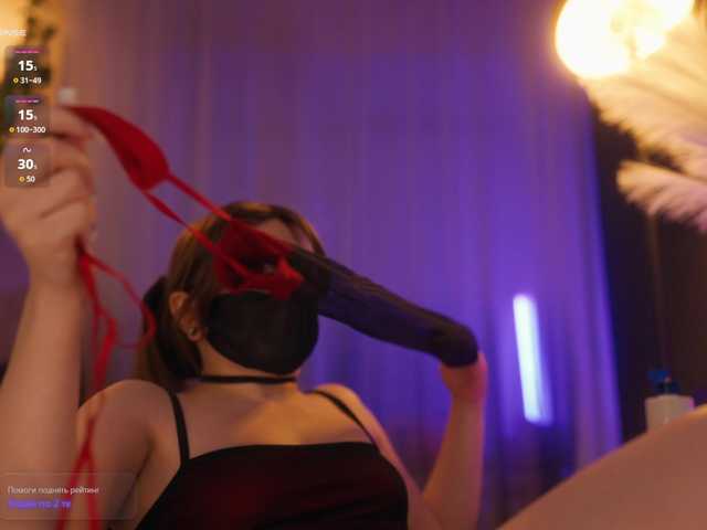 arimass's BongaCams show and profile