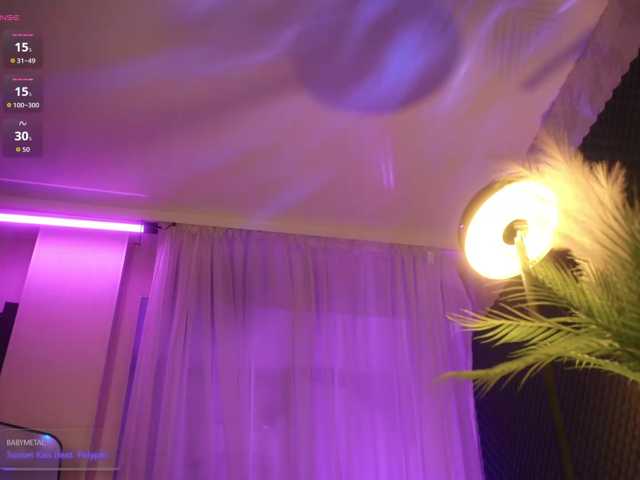 arimass