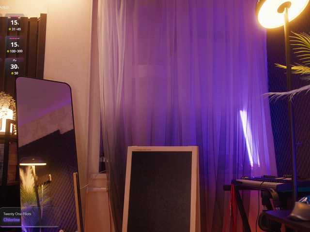 arimass cam belle