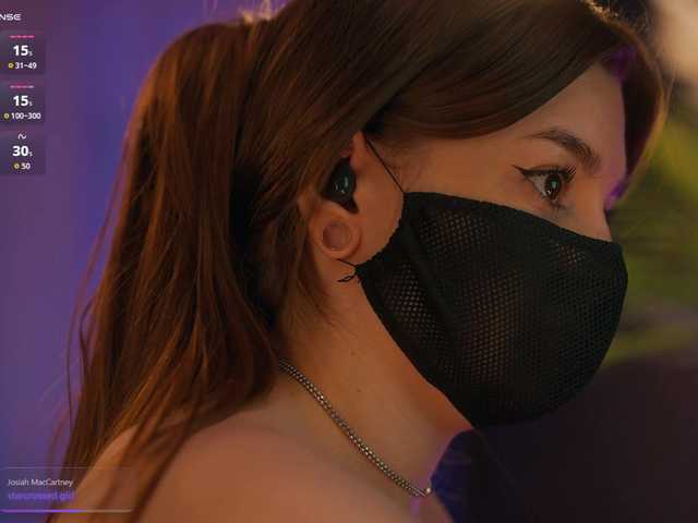 arimass cam belle
