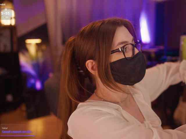 arimass Sex Cam Show