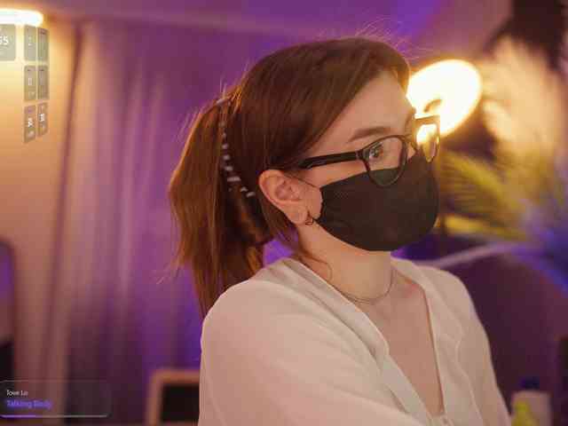 arimass Sex Cam Show