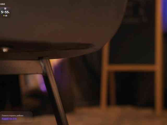 arimass webcam