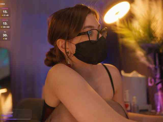 arimass webcam