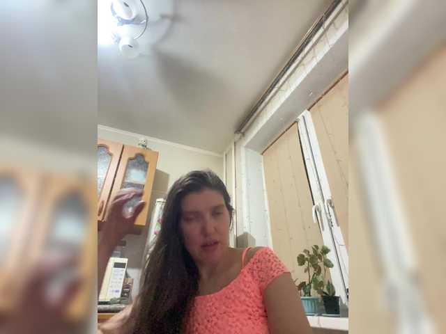 sweetlovekiss live sex show