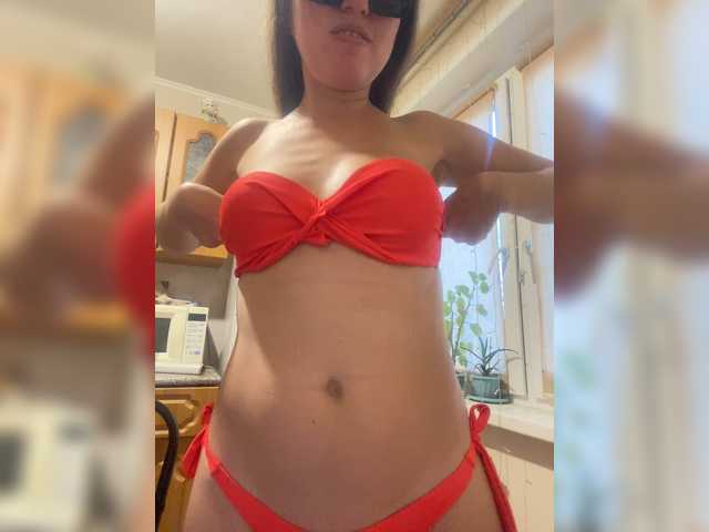 SweetLoveKiss live cam on BongaCams