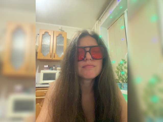 SweetLoveKiss live cam on BongaCams