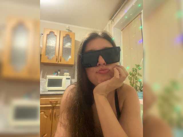 SweetLoveKiss live cam on BongaCams