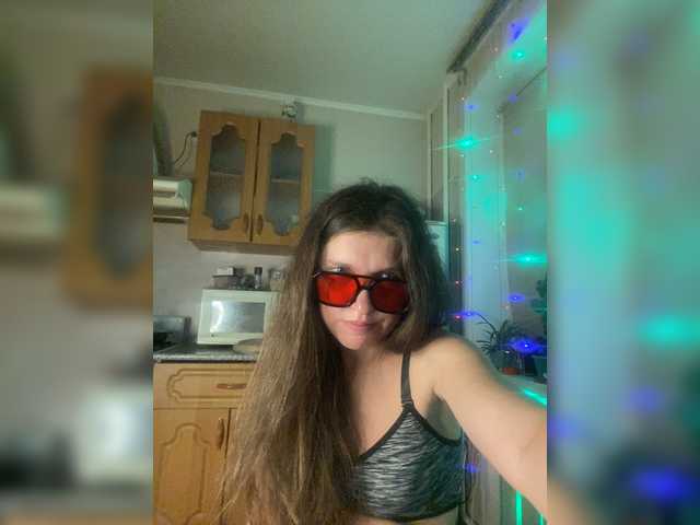 SweetLoveKiss live cam on BongaCams