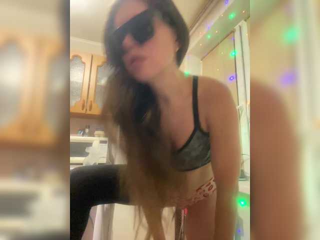SweetLoveKiss live cam on BongaCams