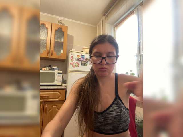 SweetLoveKiss live cam on BongaCams