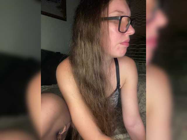 SweetLoveKiss live cam on BongaCams