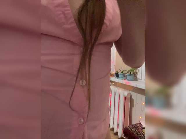 SweetLoveKiss's BongaCams show and profile