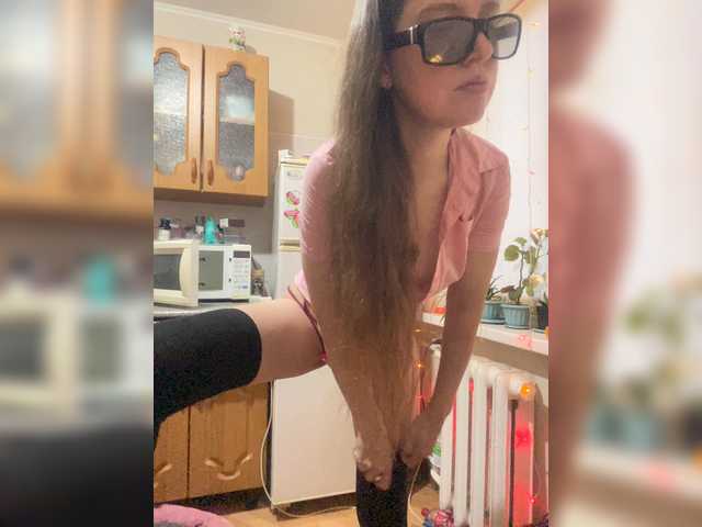 sweetlovekiss cam belle