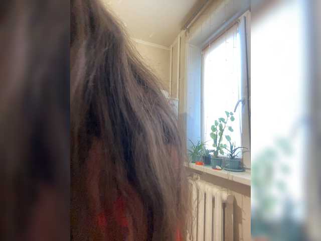 SweetLoveKiss live cam on BongaCams