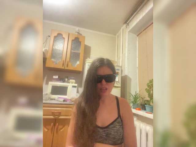 SweetLoveKiss live cam on BongaCams