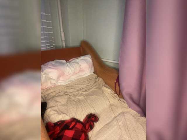 SweetLoveKiss live cam on BongaCams