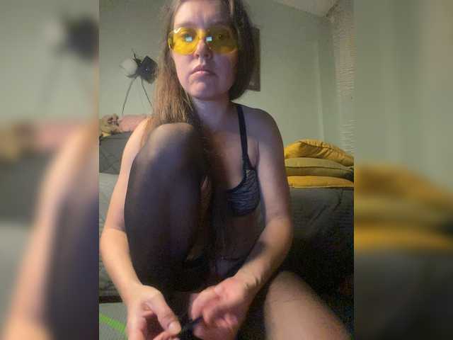 SweetLoveKiss live cam on BongaCams