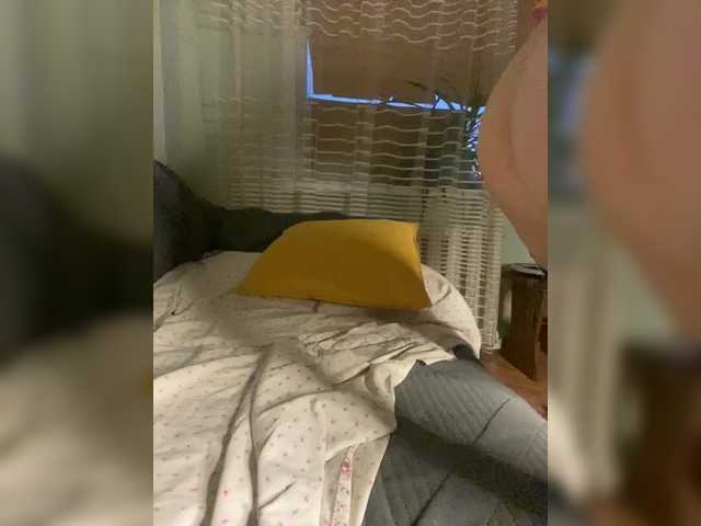 SweetLoveKiss live cam on BongaCams
