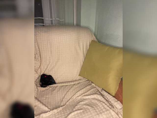SweetLoveKiss live cam on BongaCams
