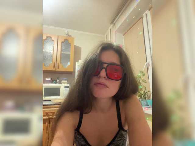 SweetLoveKiss live cam on BongaCams