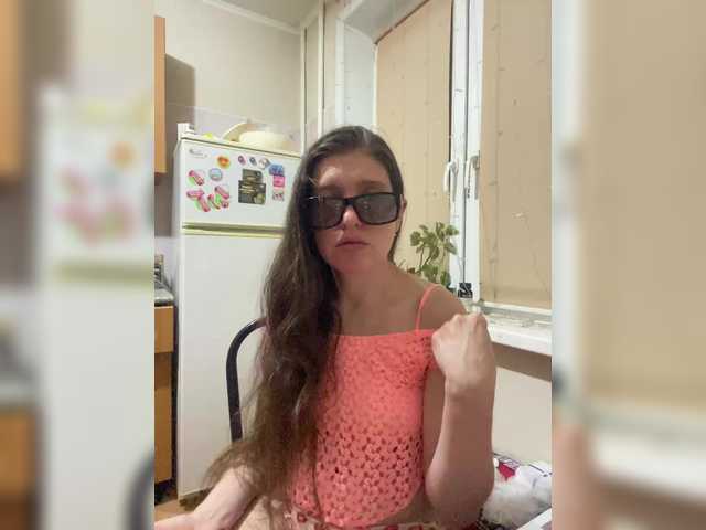 SweetLoveKiss