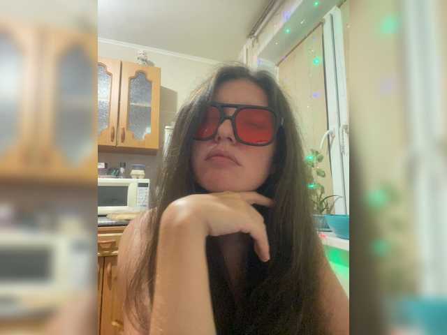 SweetLoveKiss live cam on BongaCams
