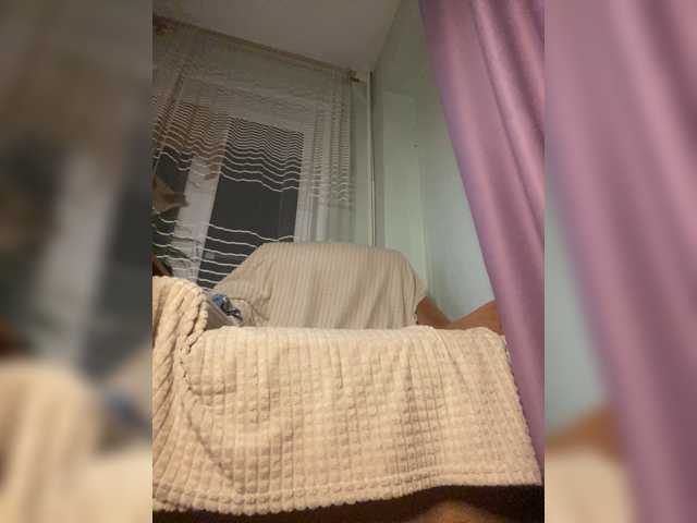 SweetLoveKiss live cam on BongaCams