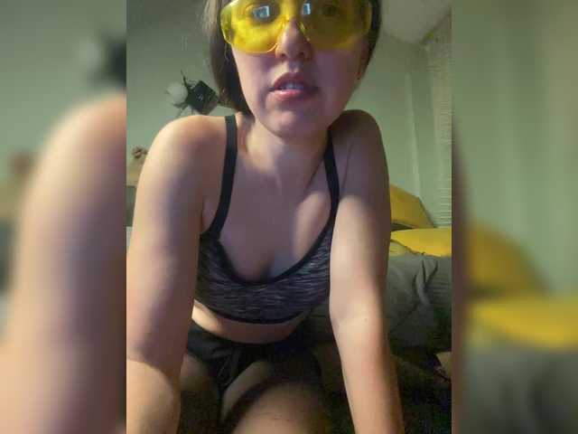 SweetLoveKiss live cam on BongaCams