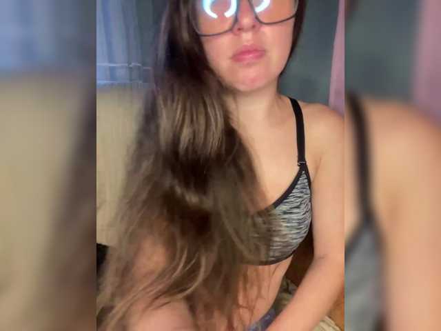 SweetLoveKiss live cam on BongaCams