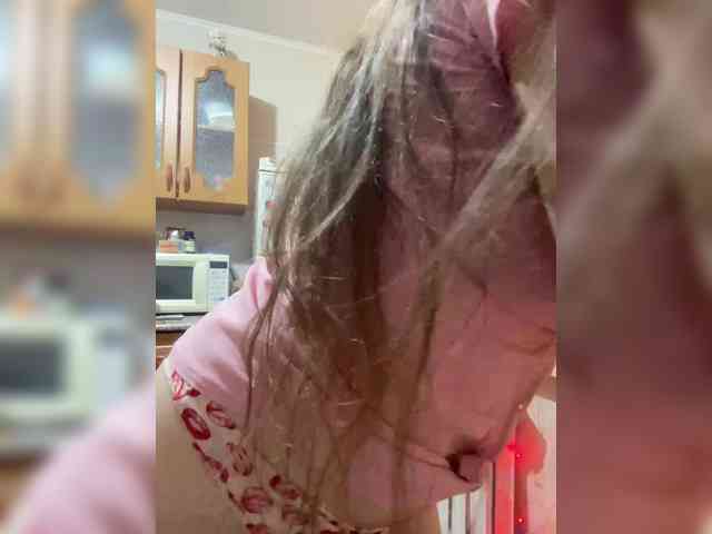 MayLily webcam
