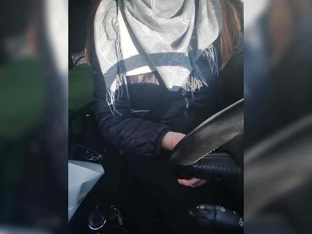 эросцена your-lioness