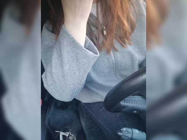 your-lioness's BongaCams show and profile