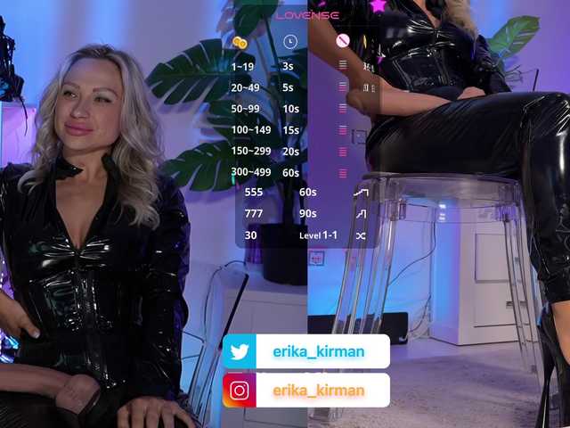 Erika_Kirman