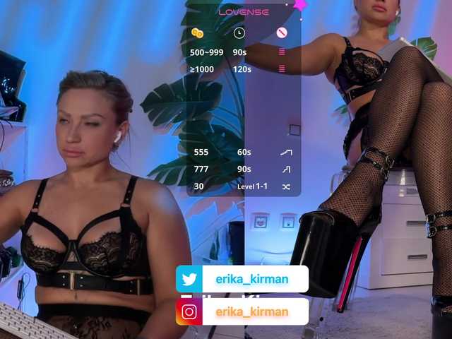 HomePussy1