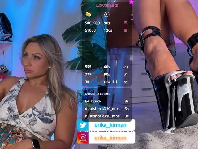 HomePussy1