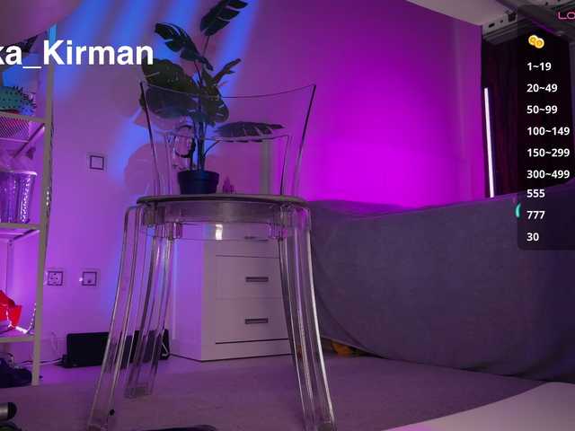 Erika_Kirman live cam preview