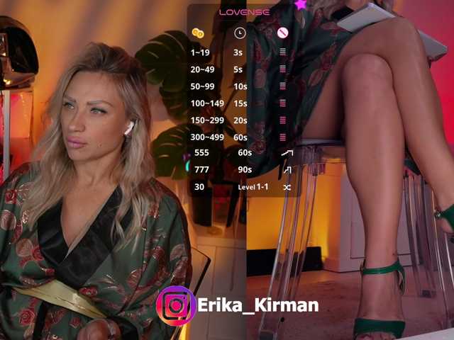 Erika_Kirman