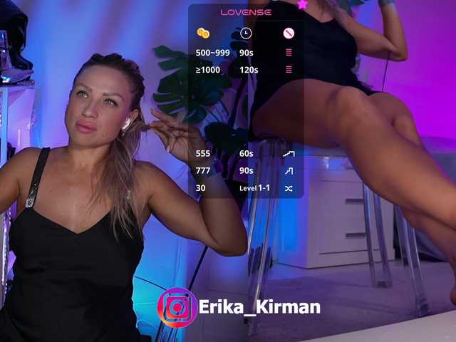 Erika_Kirman