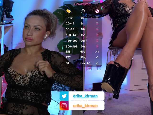 HomePussy1