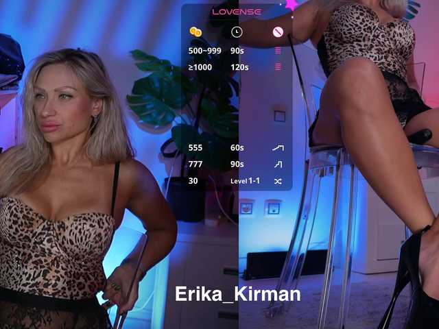 Erika_Kirman