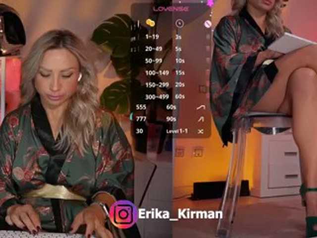 HomePussy1