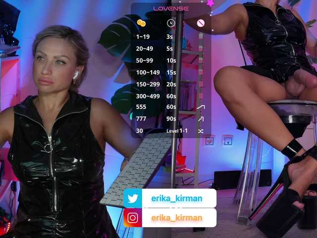 HomePussy1