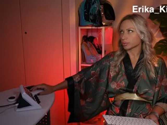 Erika_Kirman
