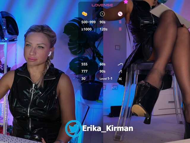 Erika_Kirman