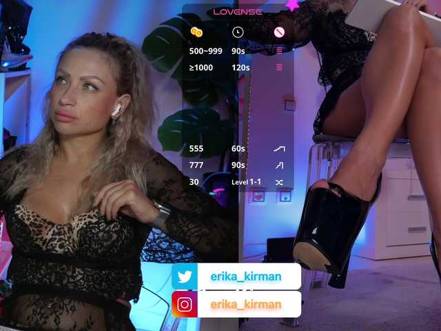 HomePussy1 live cam