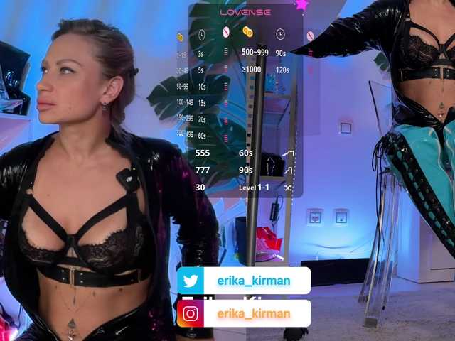Erika_Kirman